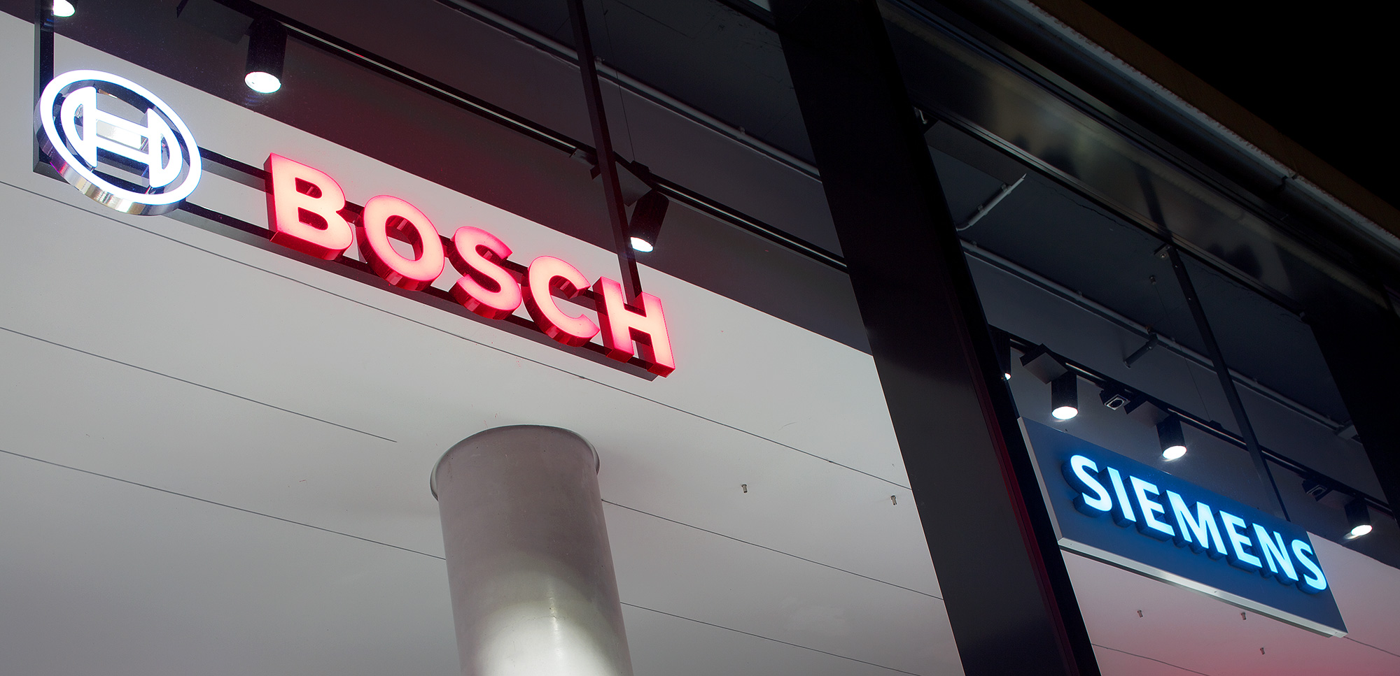 Bosch Siemens